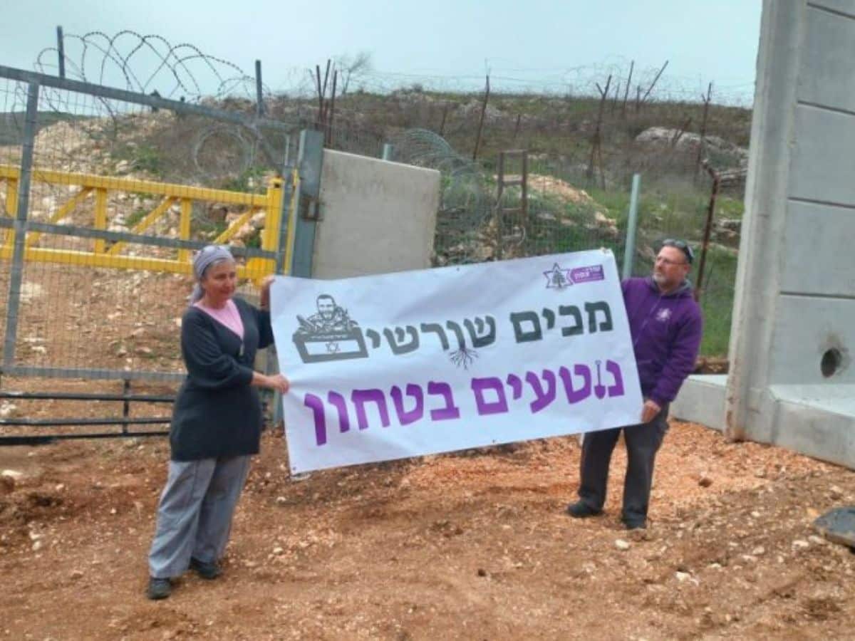 Encroaching Shadows: Extremist Israeli Colonisers Plant Trees in Lebanon